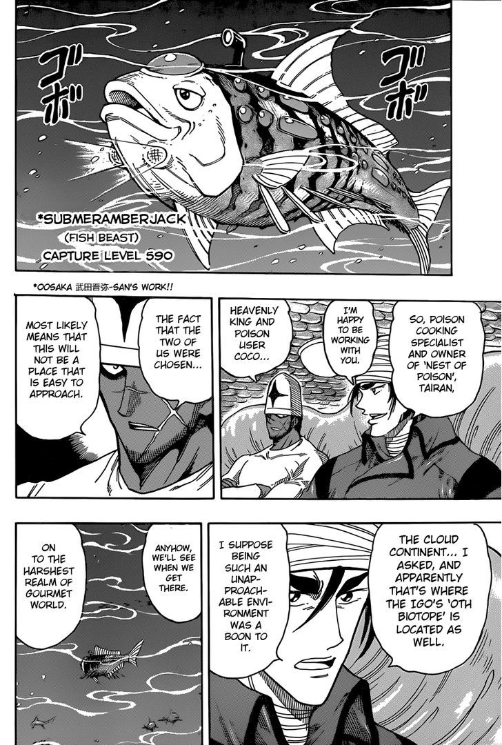 Read Toriko EN Manga Online