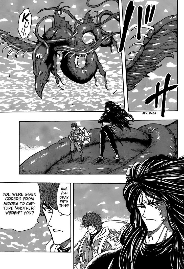 Read Toriko EN Manga Online