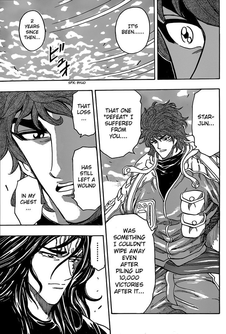 Read Toriko EN Manga Online