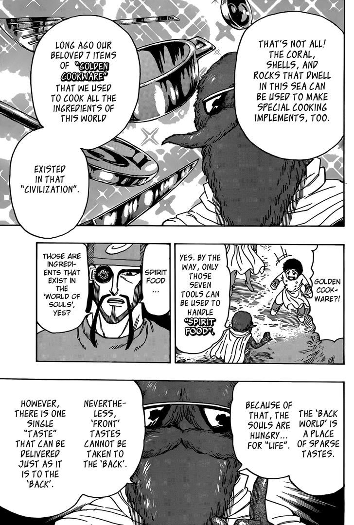 Read Toriko EN Manga Online