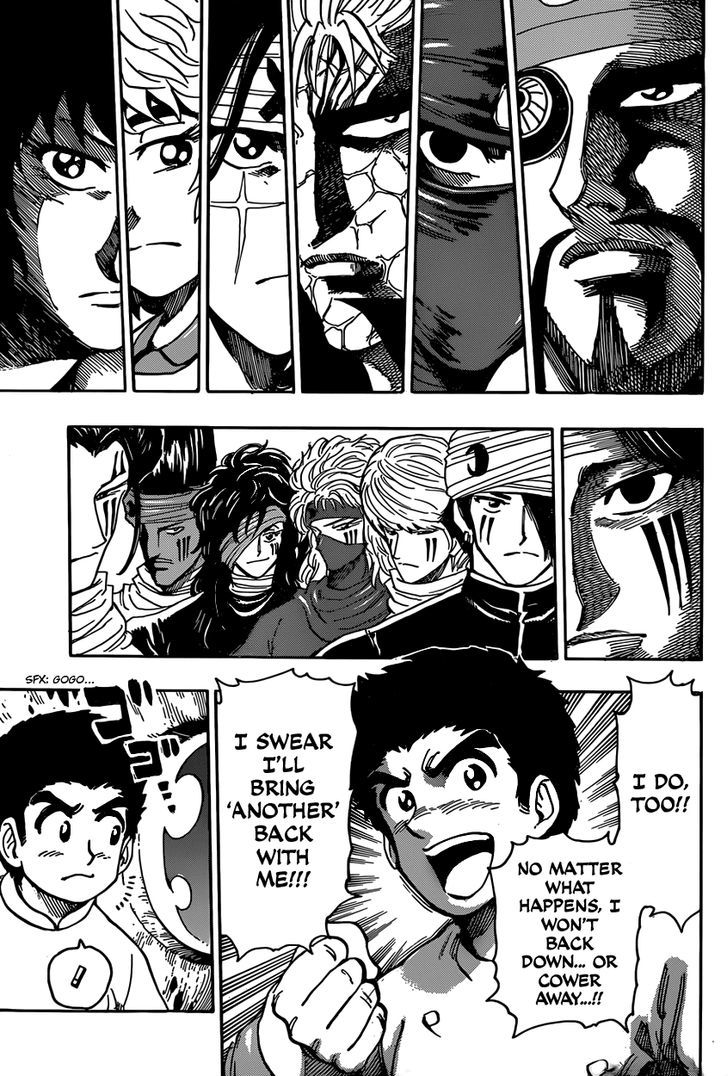 Read Toriko EN Manga Online