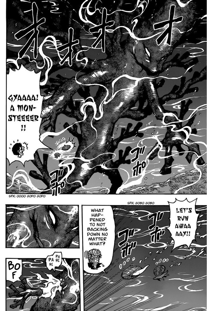 Read Toriko EN Manga Online