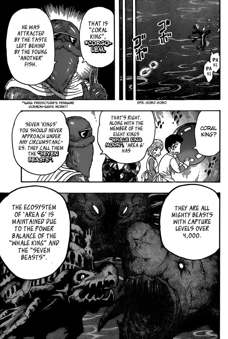 Read Toriko EN Manga Online