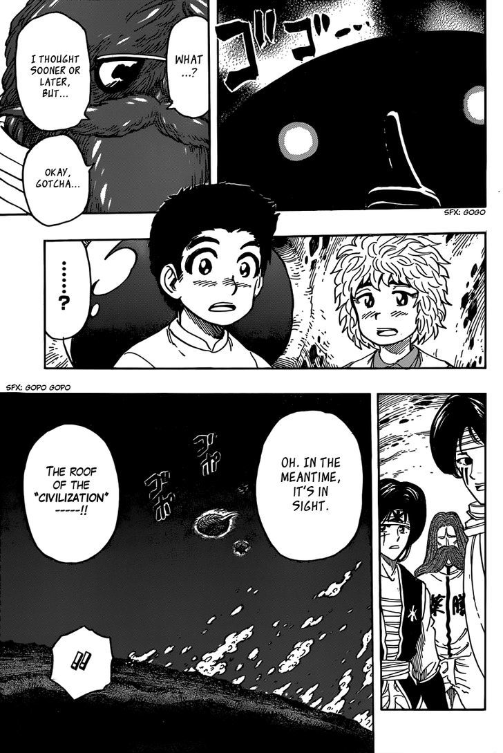 Read Toriko EN Manga Online