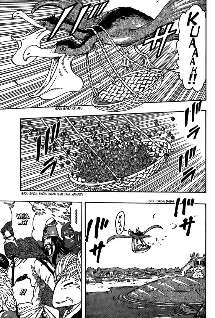 Read Toriko EN Manga Online