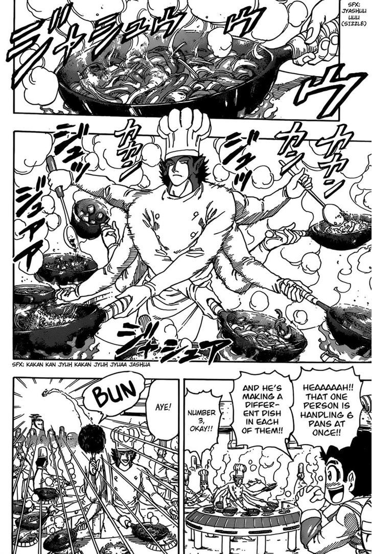 Read Toriko EN Manga Online