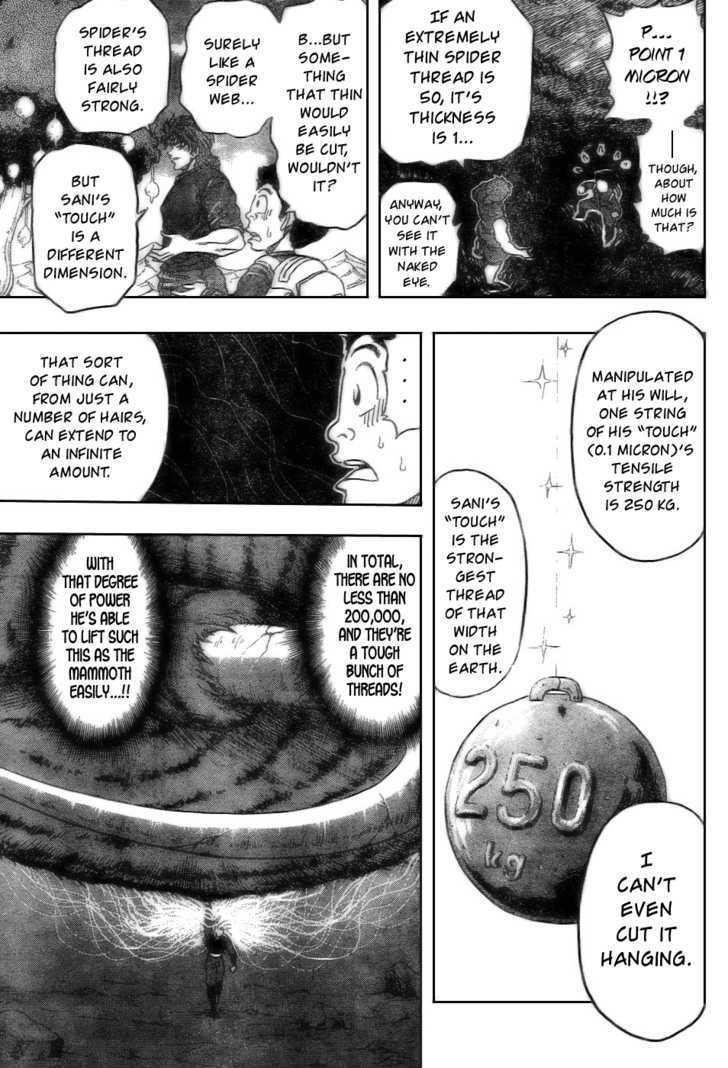 Read Toriko EN Manga Online