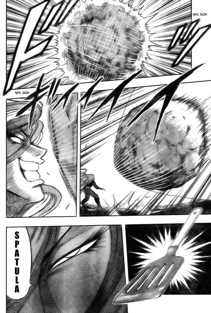 Read Toriko EN Manga Online