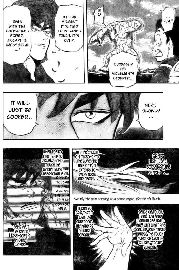Read Toriko EN Manga Online