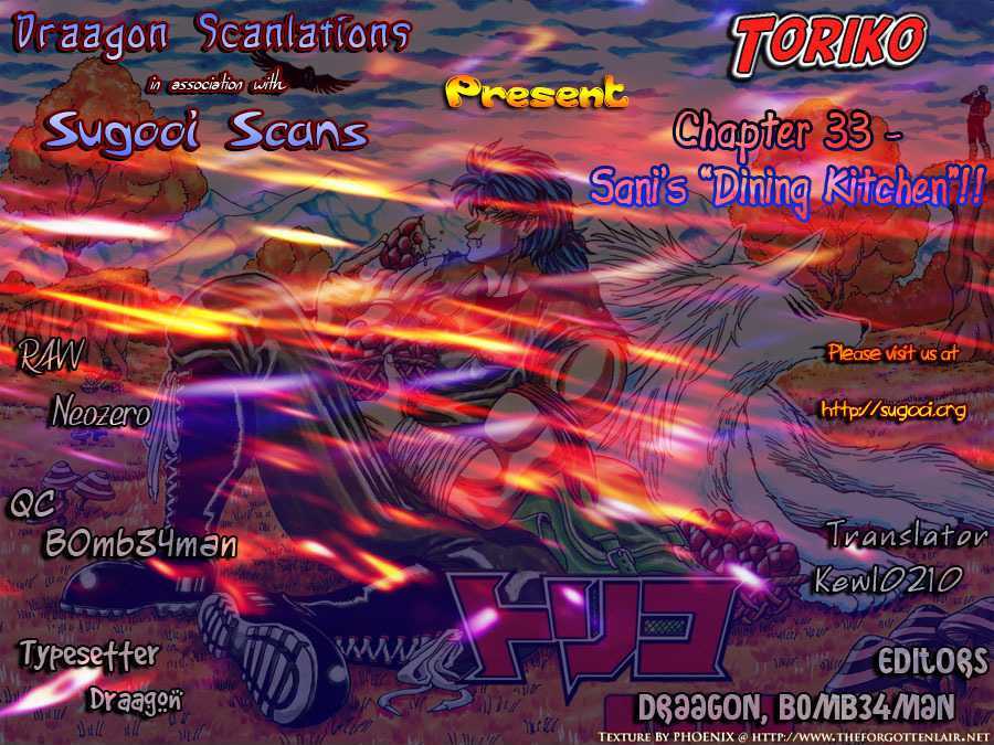Read Toriko EN Manga Online
