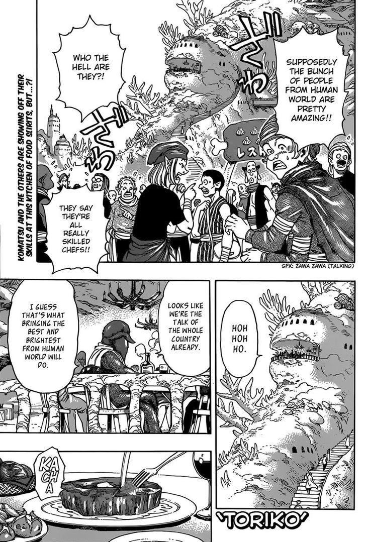 Read Toriko EN Manga Online