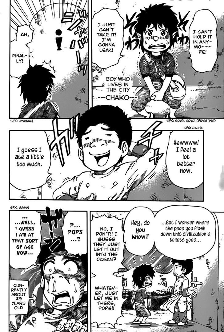 Read Toriko EN Manga Online