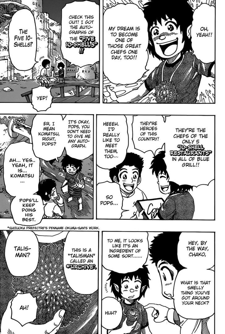 Read Toriko EN Manga Online