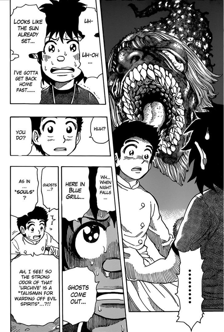 Read Toriko EN Manga Online