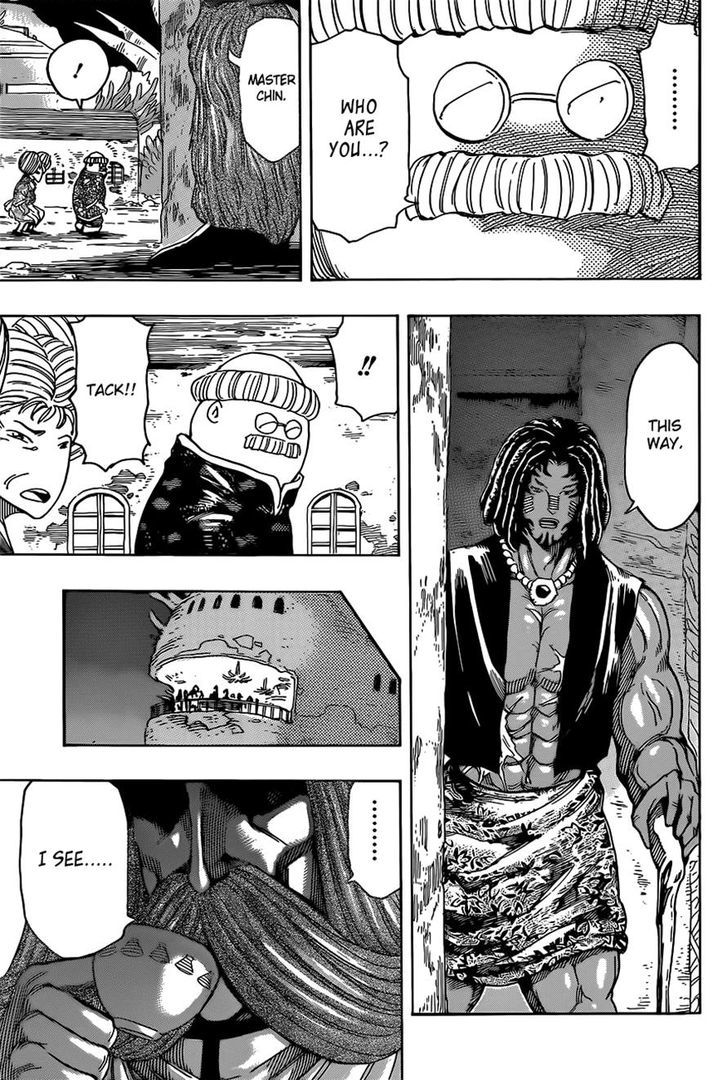 Read Toriko EN Manga Online