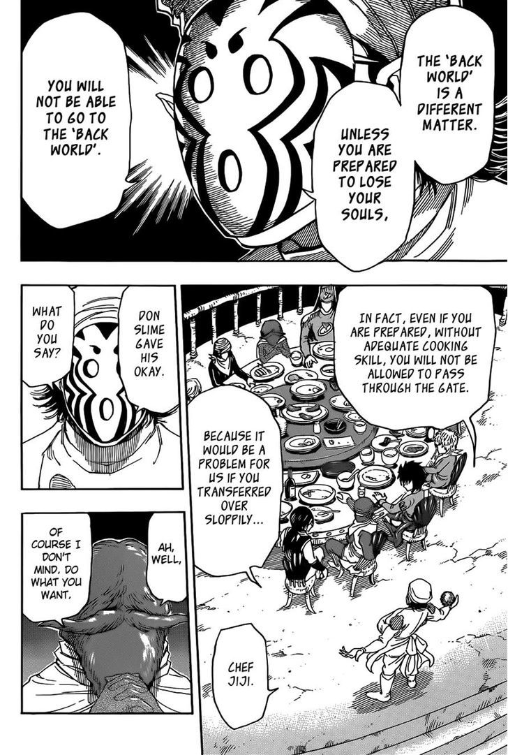 Read Toriko EN Manga Online