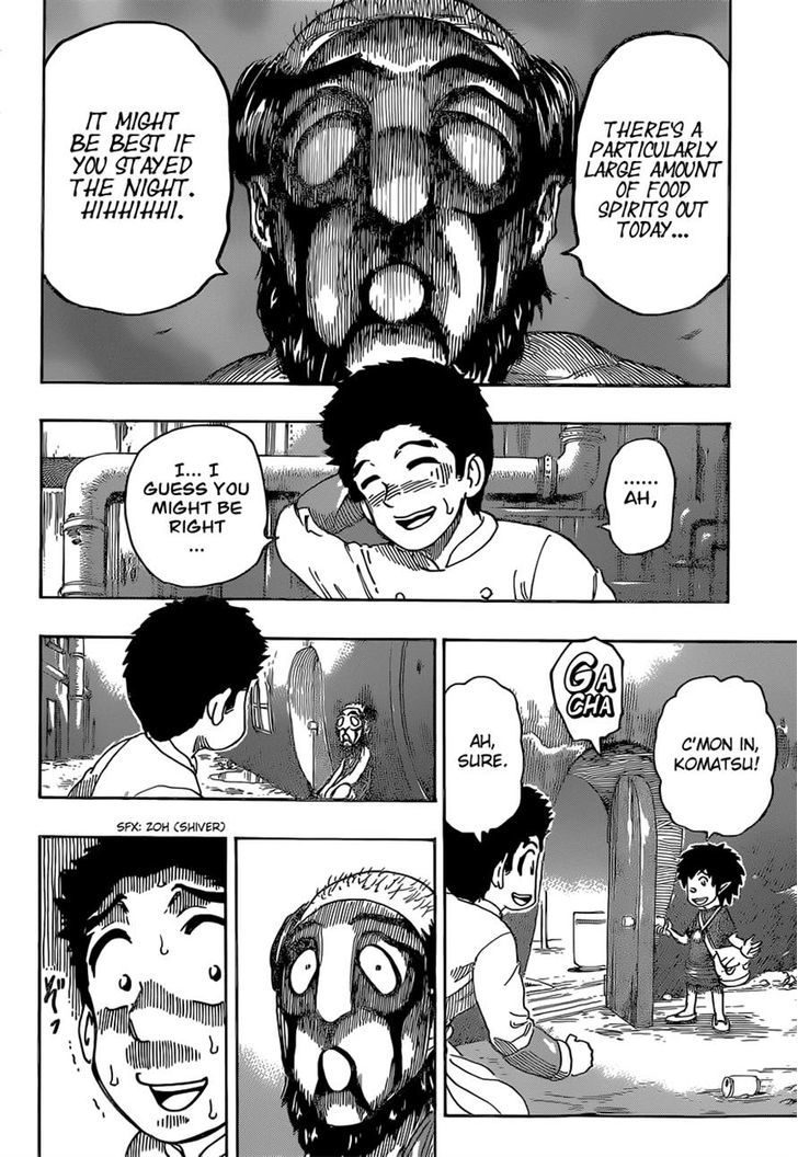 Read Toriko EN Manga Online