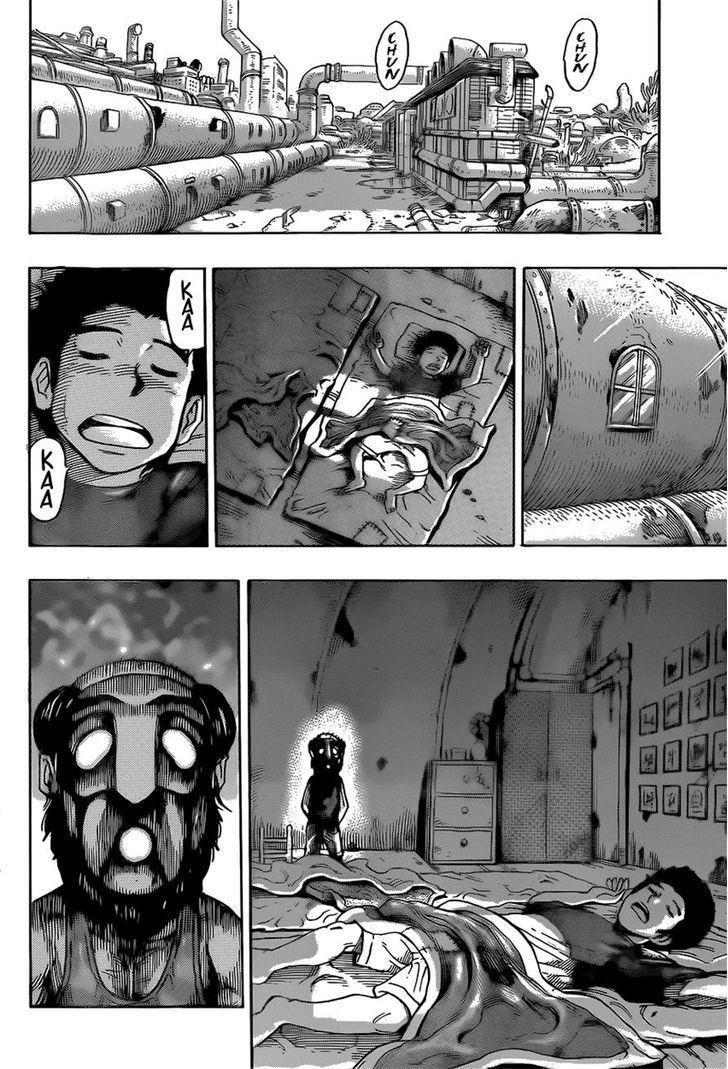 Read Toriko EN Manga Online