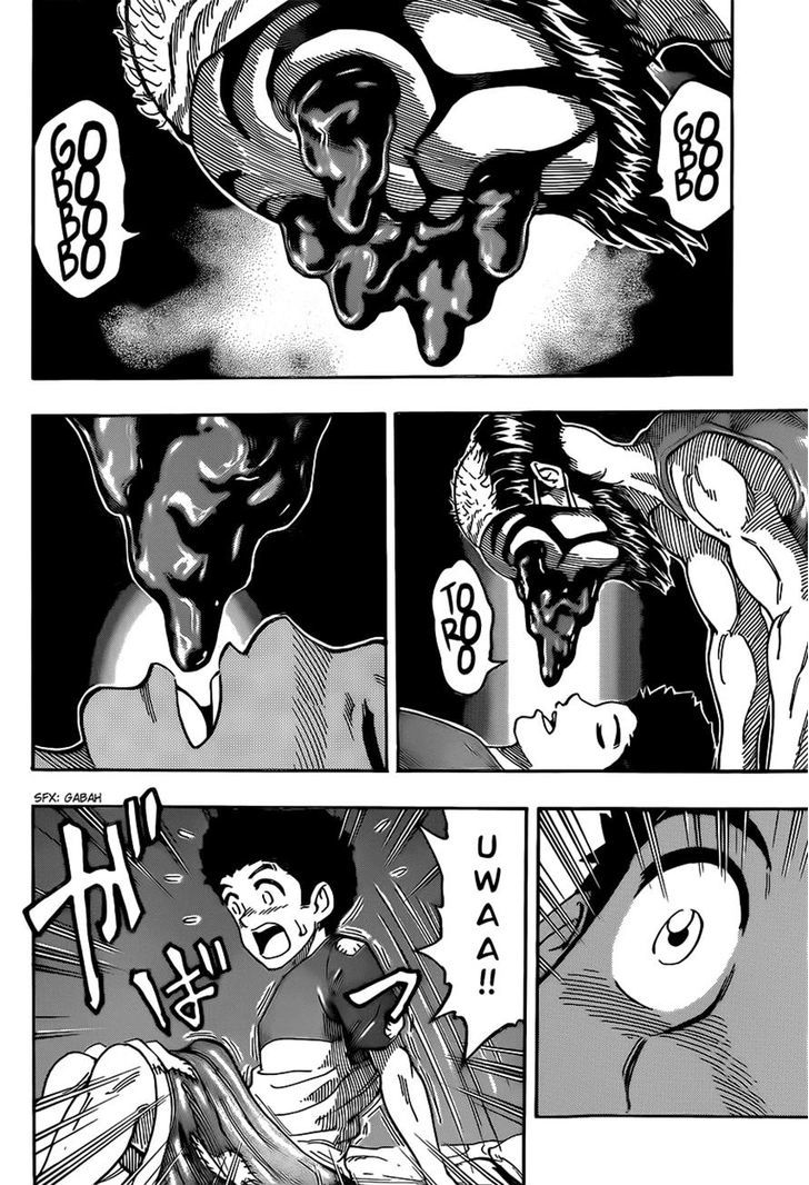 Read Toriko EN Manga Online