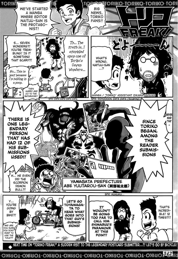 Read Toriko EN Manga Online