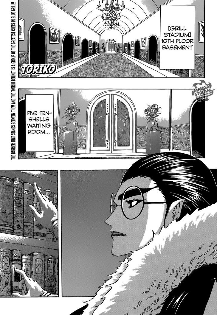 Read Toriko EN Manga Online
