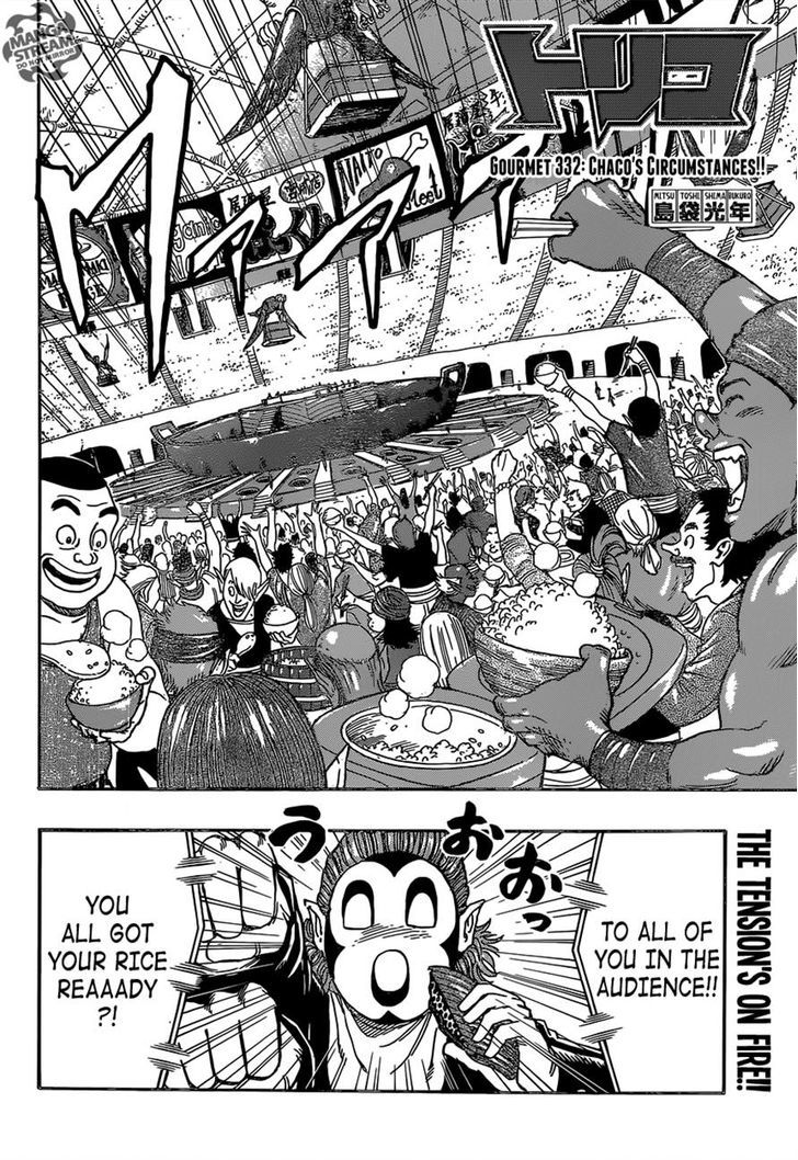 Read Toriko EN Manga Online