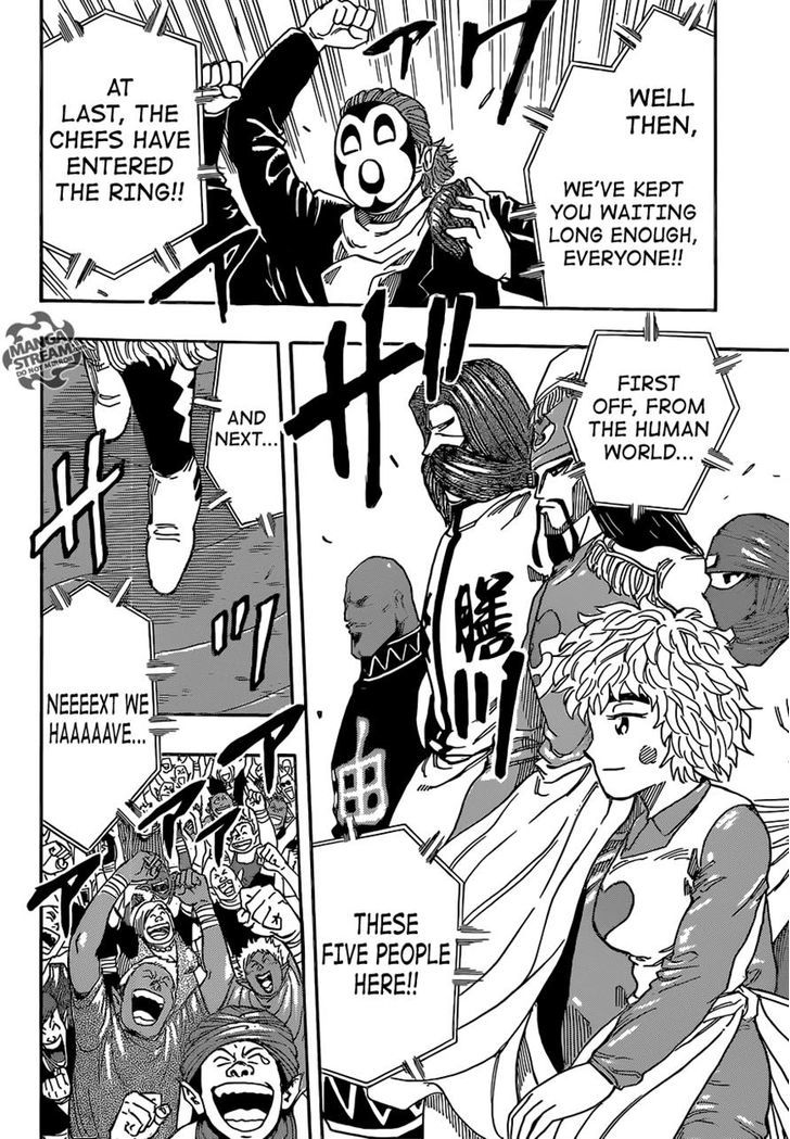 Read Toriko EN Manga Online