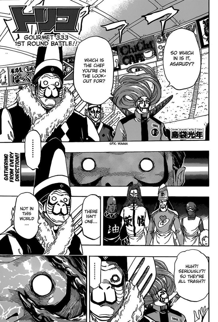 Read Toriko EN Manga Online
