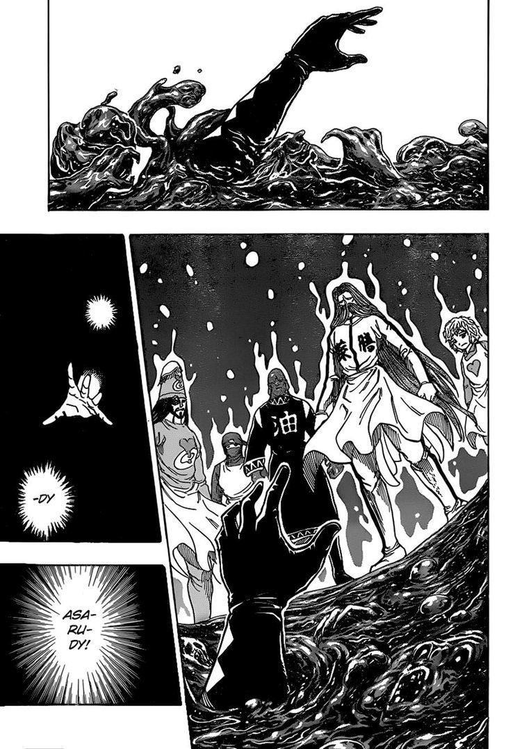 Read Toriko EN Manga Online