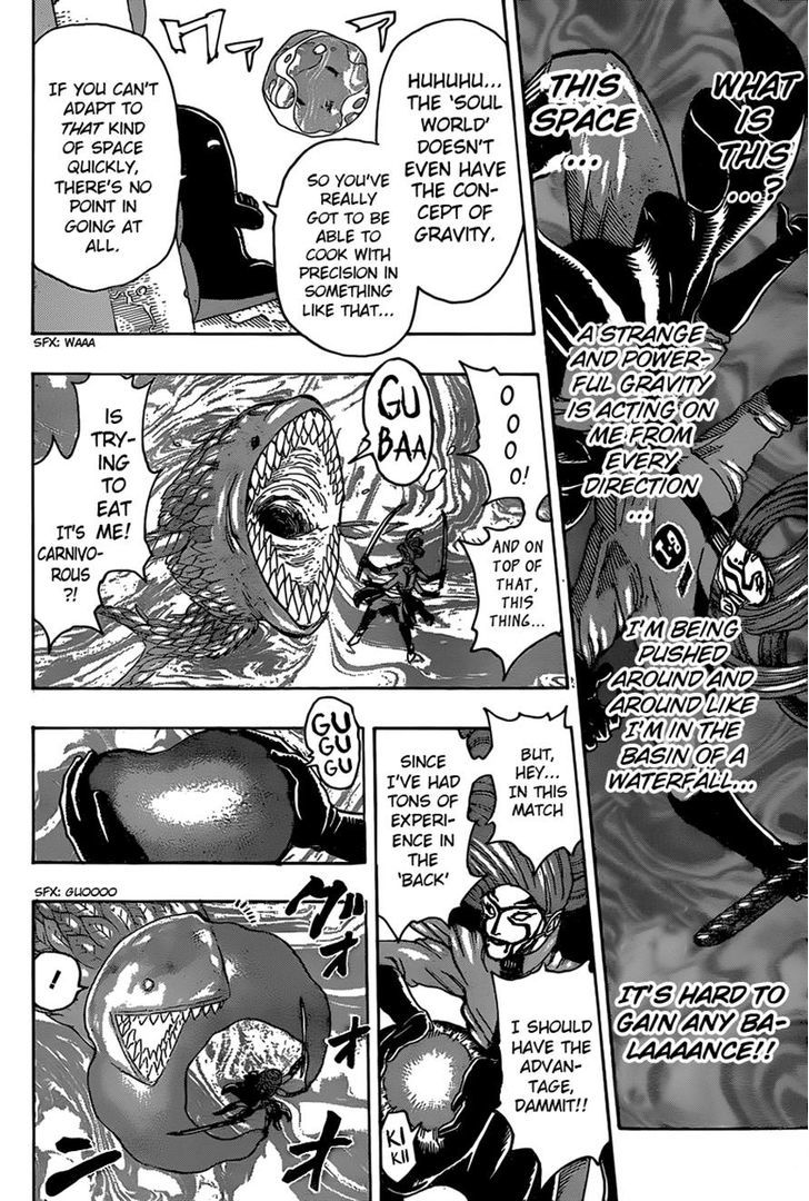 Read Toriko EN Manga Online