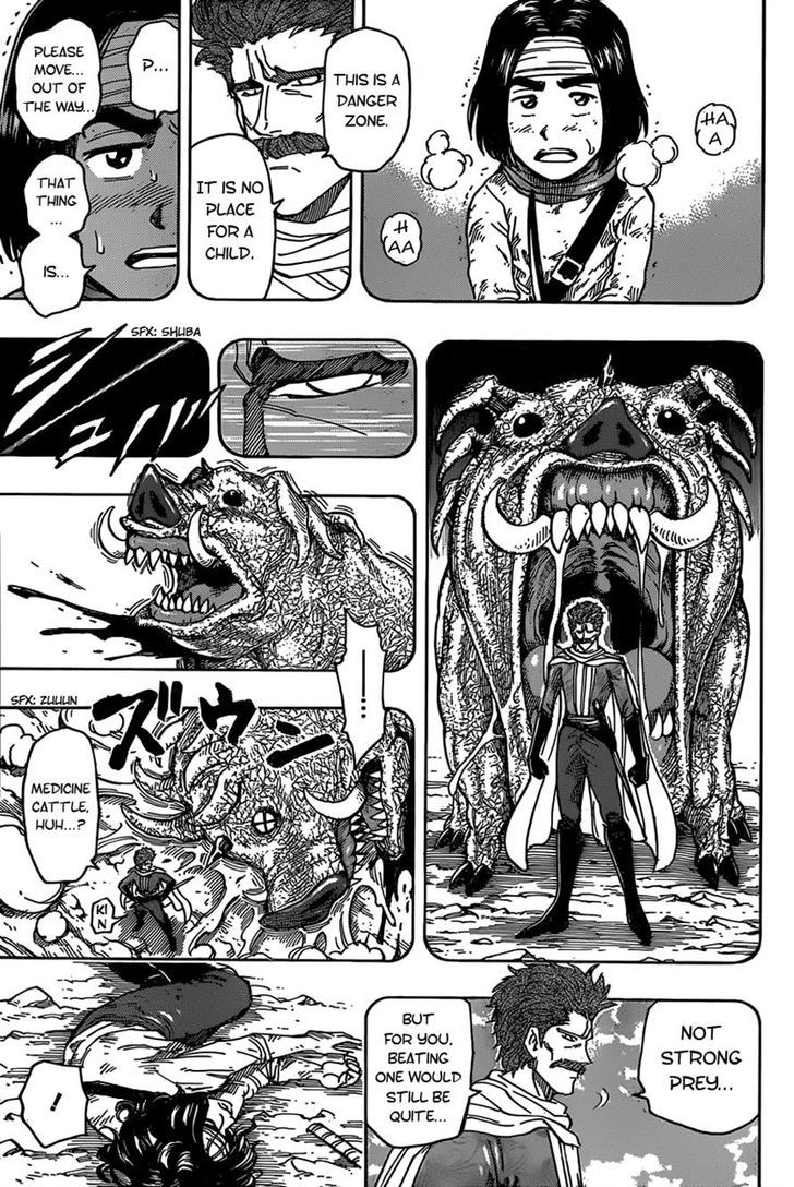 Read Toriko EN Manga Online