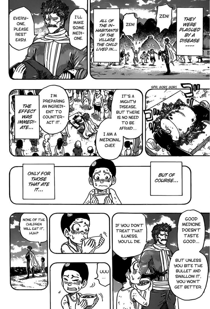 Read Toriko EN Manga Online