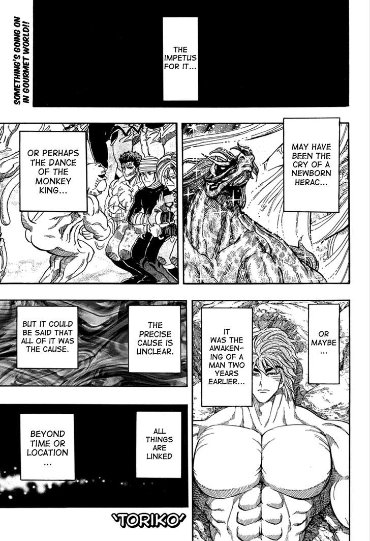 Read Toriko EN Manga Online