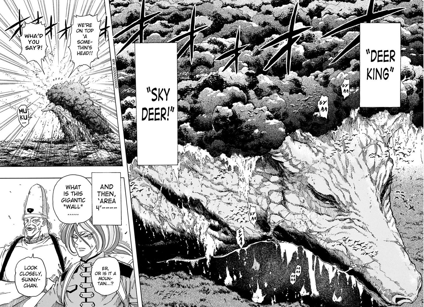 Read Toriko EN Manga Online