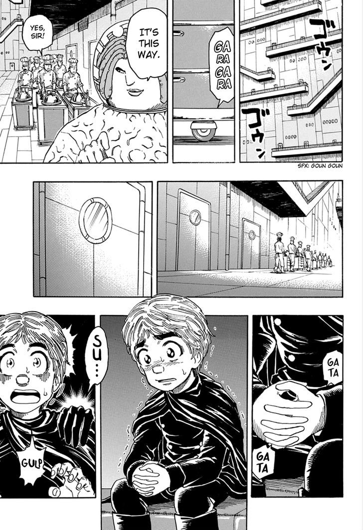 Read Toriko EN Manga Online