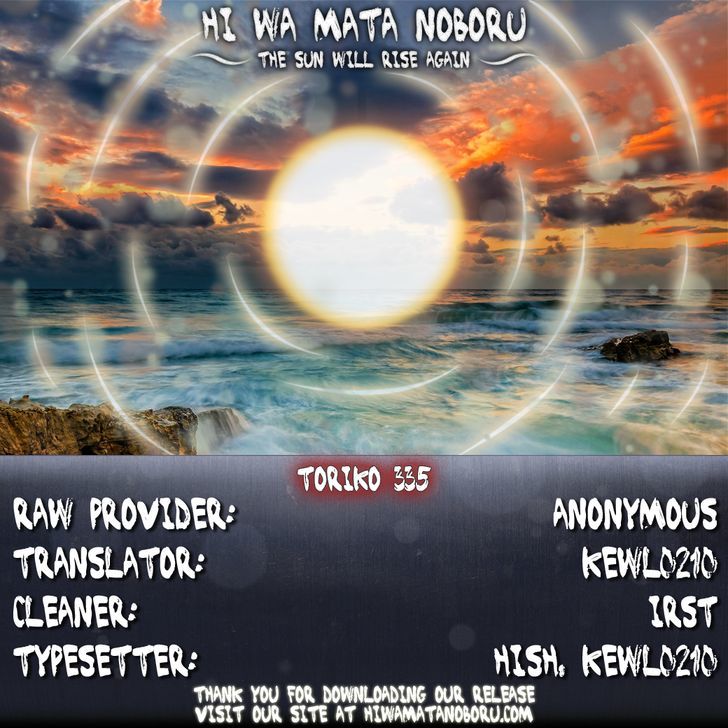 Read Toriko EN Manga Online