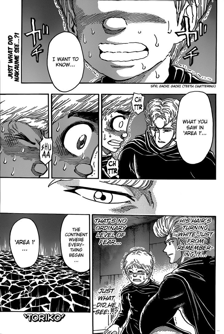 Read Toriko EN Manga Online