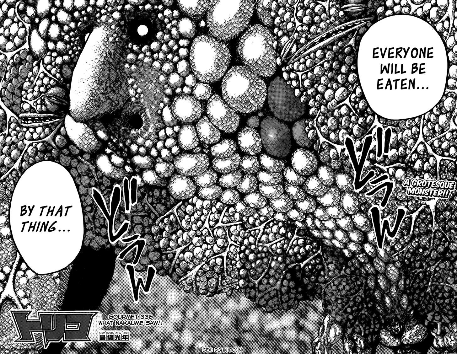 Read Toriko EN Manga Online