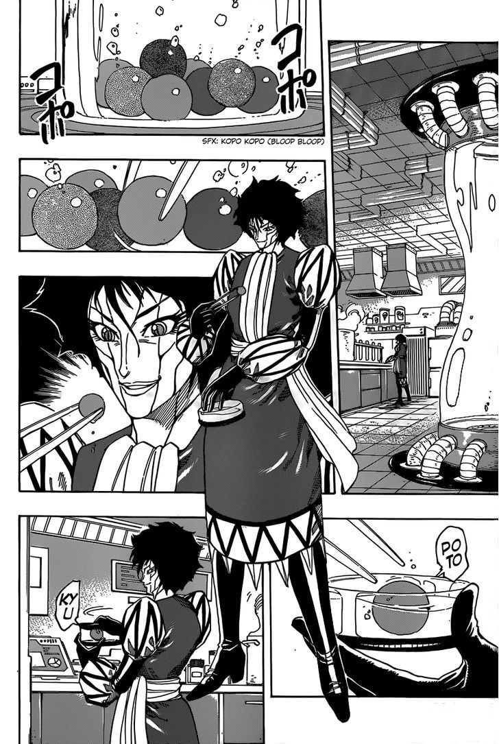 Read Toriko EN Manga Online
