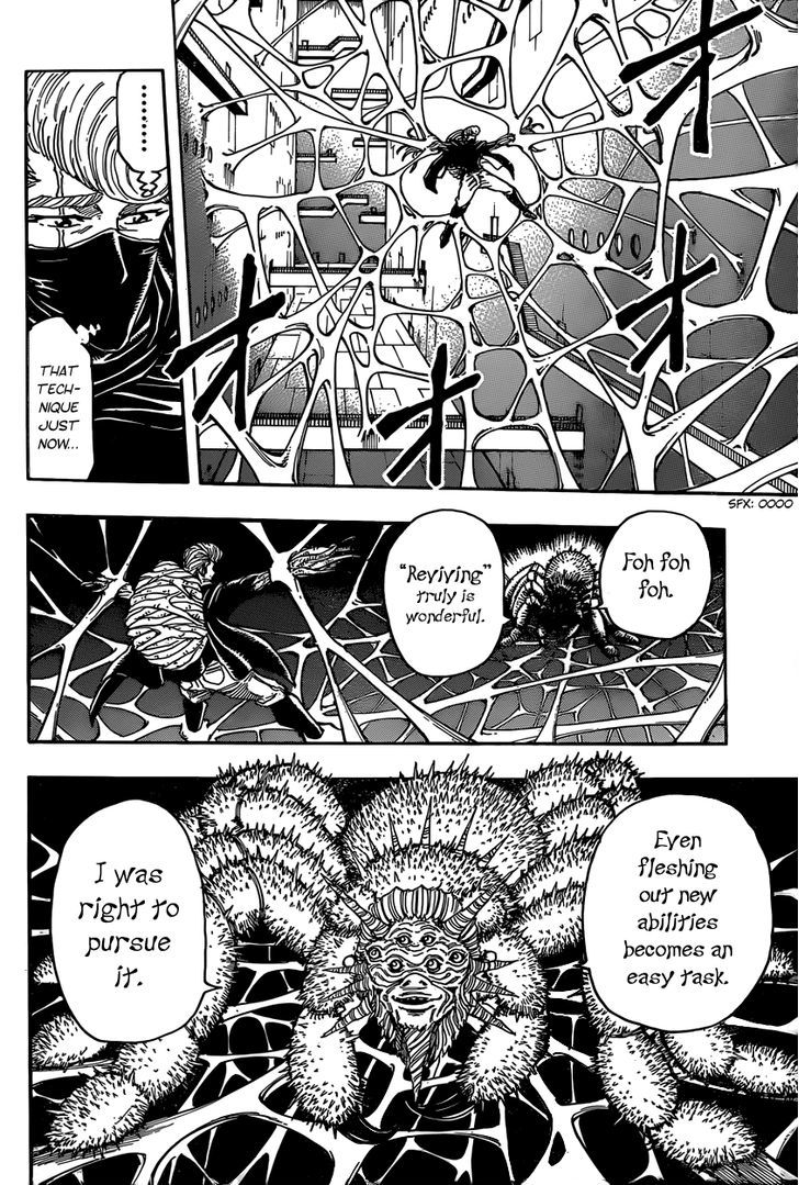 Read Toriko EN Manga Online