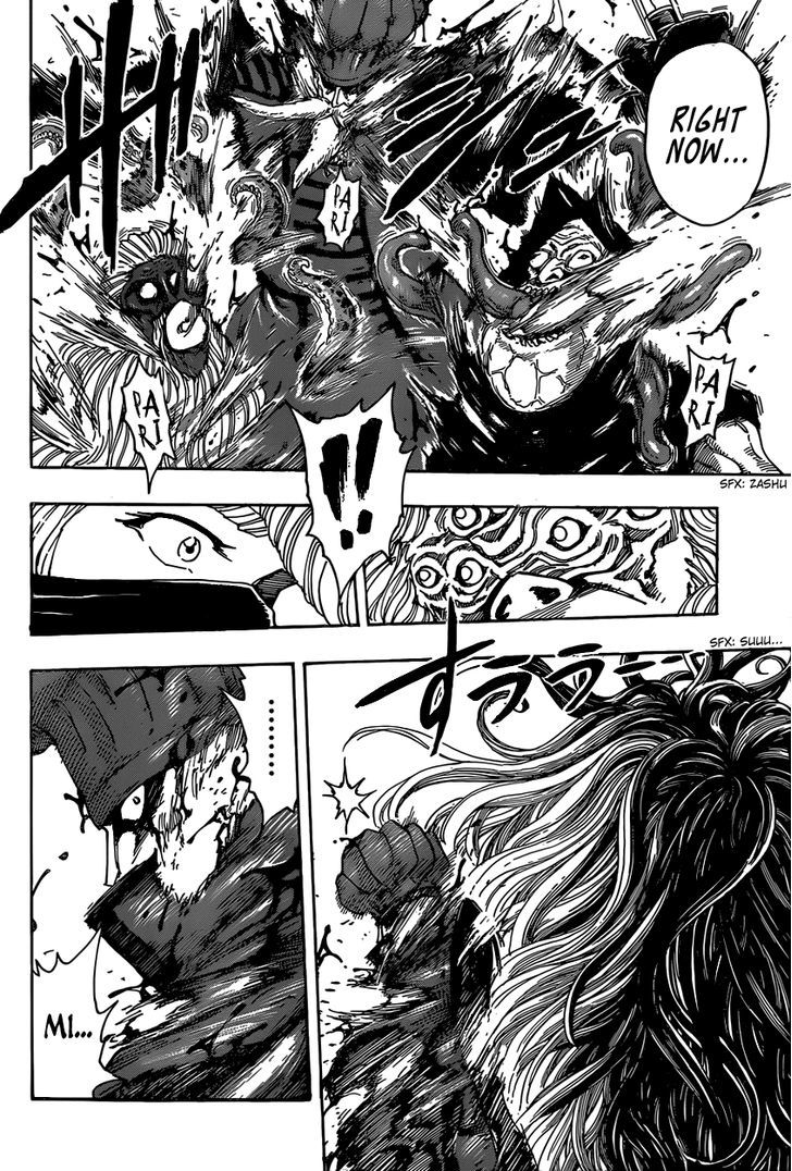 Read Toriko EN Manga Online