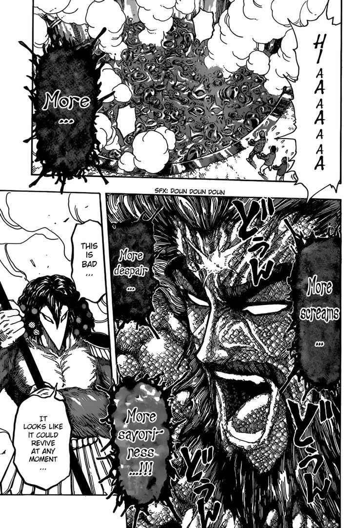 Read Toriko EN Manga Online