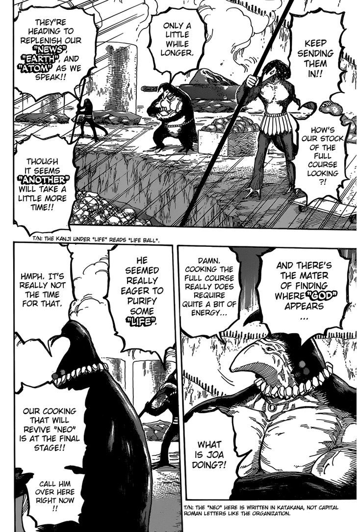 Read Toriko EN Manga Online