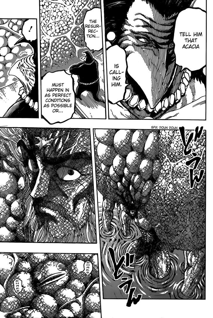Read Toriko EN Manga Online