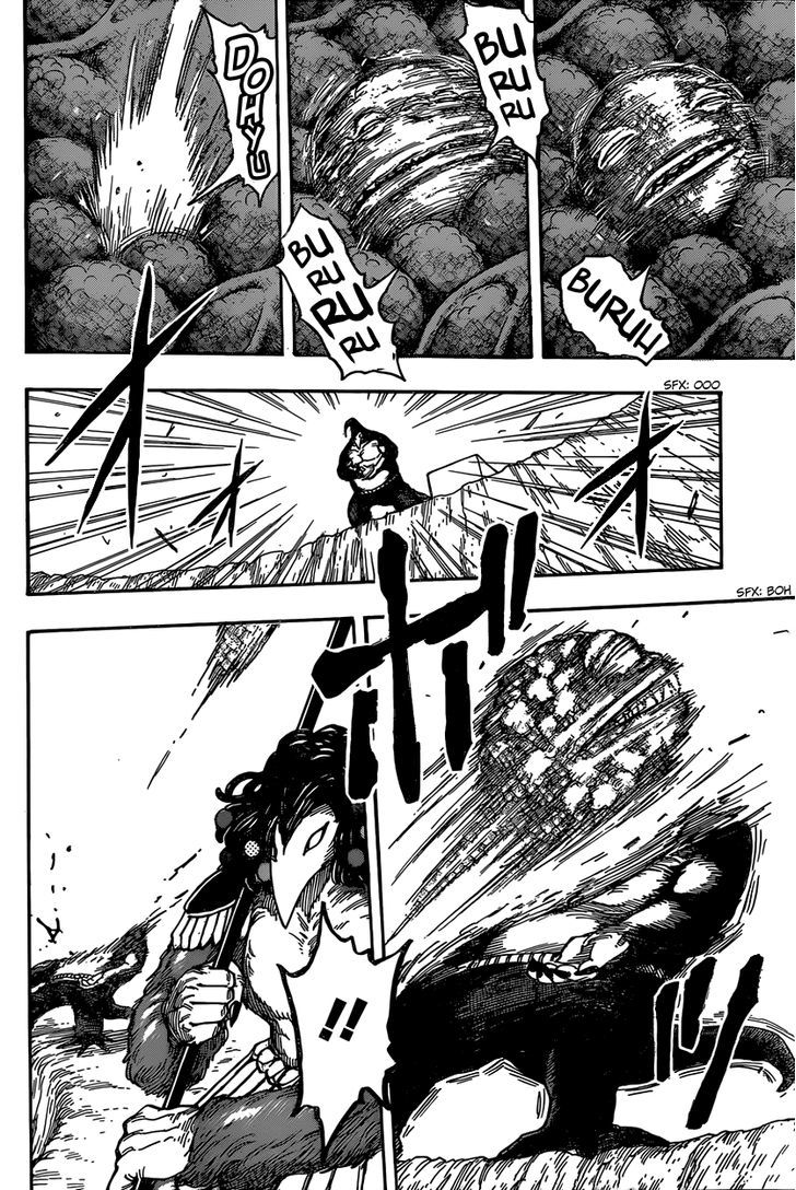 Read Toriko EN Manga Online