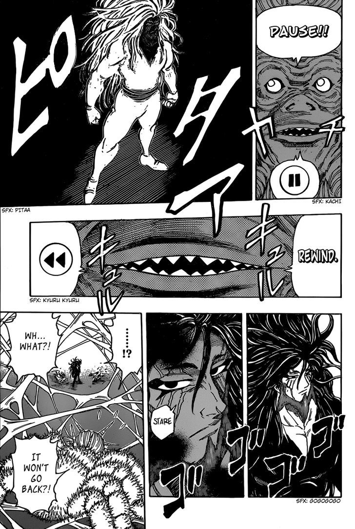 Read Toriko EN Manga Online