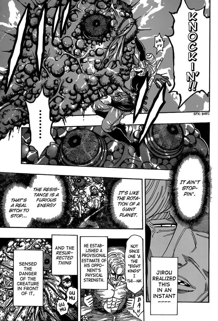 Read Toriko EN Manga Online