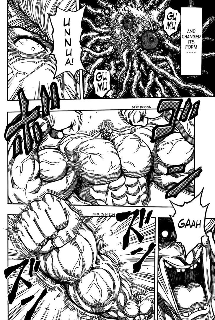 Read Toriko EN Manga Online