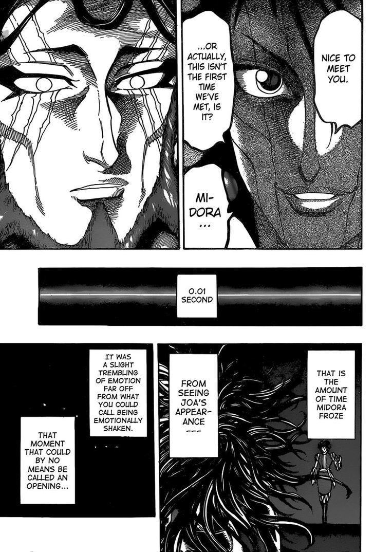 Read Toriko EN Manga Online