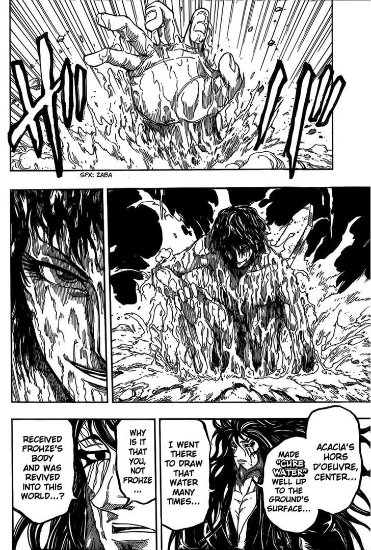 Read Toriko EN Manga Online